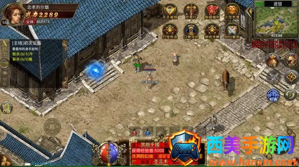 月光3最新手机版 月光3最新手机版