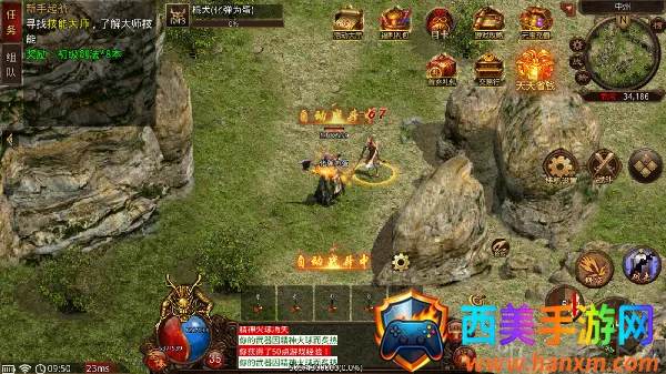 月光3最新手机版 月光3最新手机版