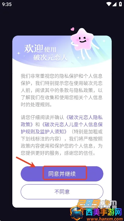 �ƴ�Ԫ������������