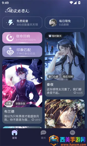 �ƴ�Ԫ������������