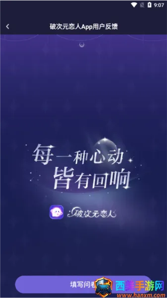 �ƴ�Ԫ������������