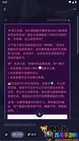 quackai�ٷ������������