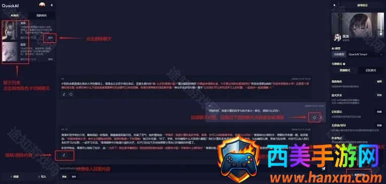 quackai�ٷ������������