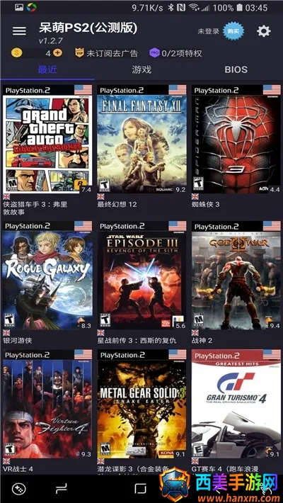 ����ps2ģ����bios�ļ�����