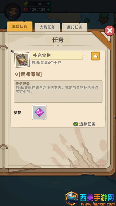 �������潩ʬ��ս����˼�ƽ��