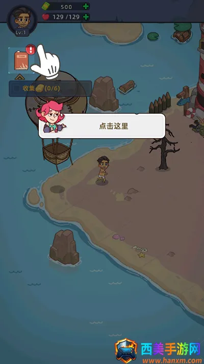 �������潩ʬ��ս����˼�ƽ��