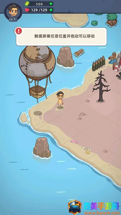 �������潩ʬ��ս����˼�ƽ��