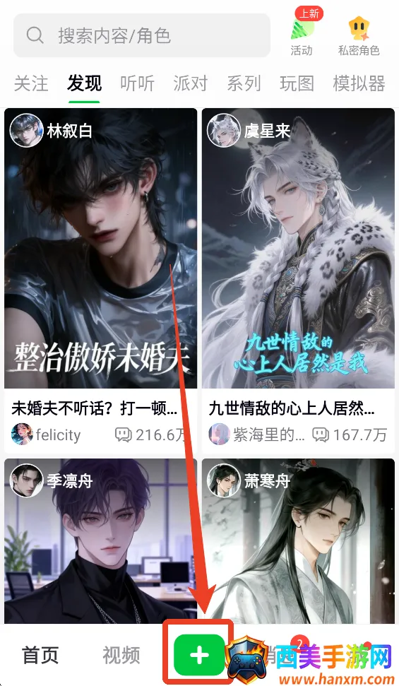 ���δ�Ԫ������ذ�װ