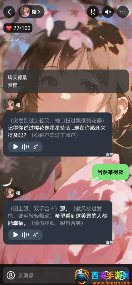 ���δ�Ԫ������ذ�װ