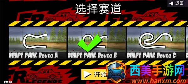 fr�������޽�����İ�