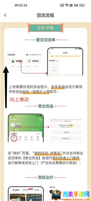 ������2026���°汾