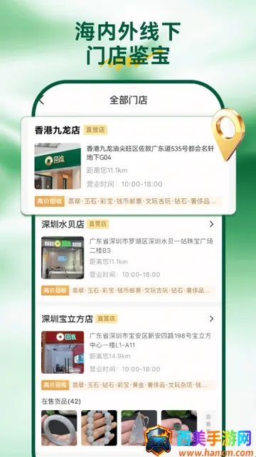 ������2026���°汾