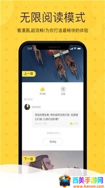 Rou����(�����Ķ�����)