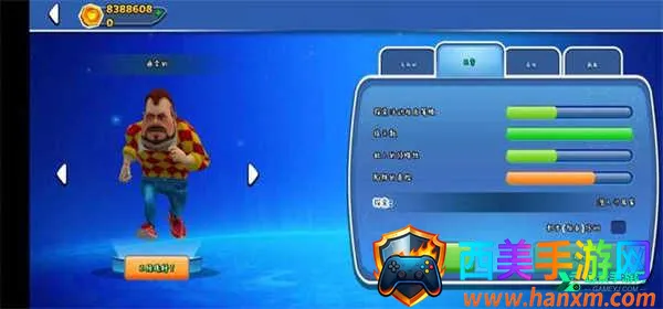 �ڰ�֮�մ��ڰ汾