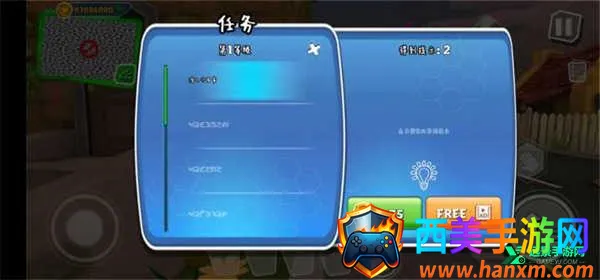 �ڰ�֮�մ��ڰ汾