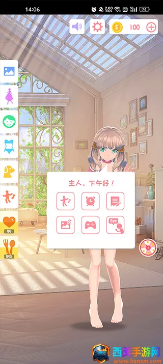 aiǽֽ��ȫ��