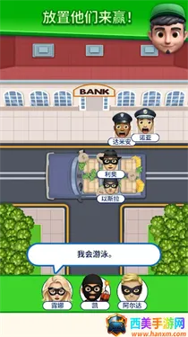 �����ҵ���λ2026�ٷ�����