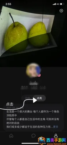 可话2026下载安装 可话2026下载安装