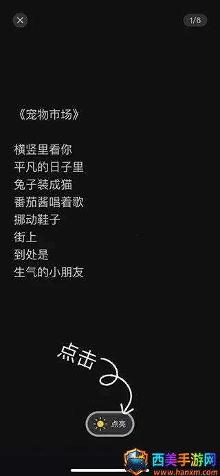 可话2026下载安装 可话2026下载安装