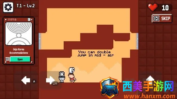 憋不住了2026下载安装 憋不住了2026下载安装