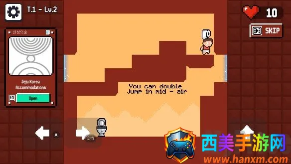 憋不住了2026下载安装 憋不住了2026下载安装