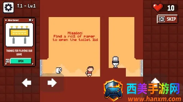 憋不住了2026下载安装 憋不住了2026下载安装