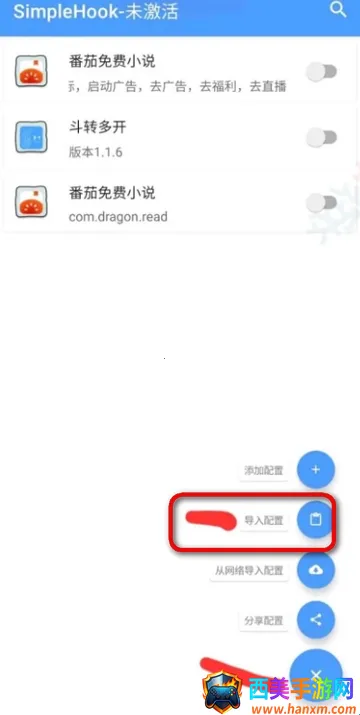 FK���������ֻ���