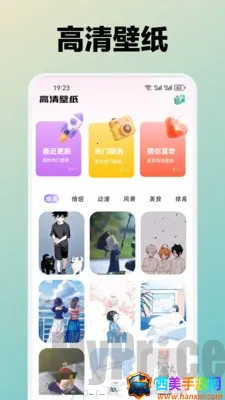 ˮܽ��2026���ذ�װ