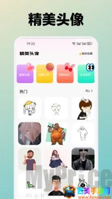 ˮܽ��2026���ذ�װ