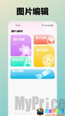 ˮܽ��2026���ذ�װ