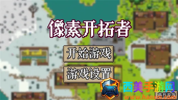 ���ؿ�����2026���ذ�װ