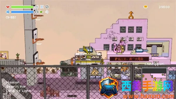 荒野巴士2026官方正版 荒野巴士2026官方正版