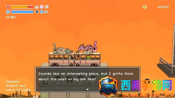 荒野巴士2026官方正版 荒野巴士2026官方正版