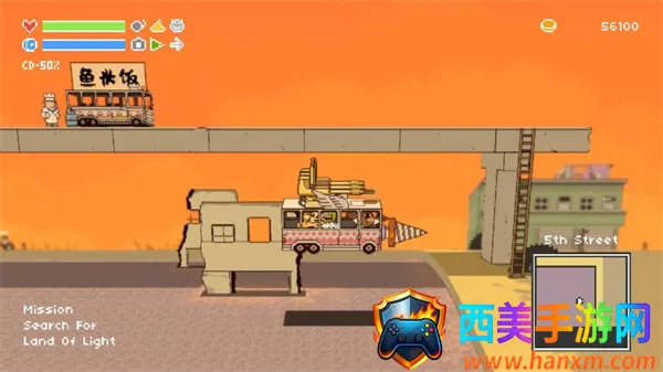 荒野巴士2026官方正版 荒野巴士2026官方正版