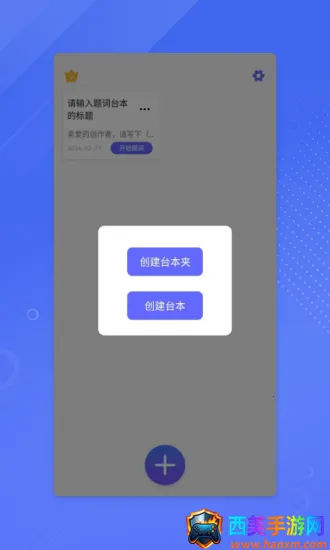 ����ʦ��(��ʸ�������)