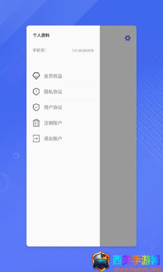 ����ʦ��(��ʸ�������)