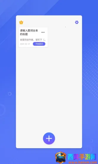 ����ʦ��(��ʸ�������)