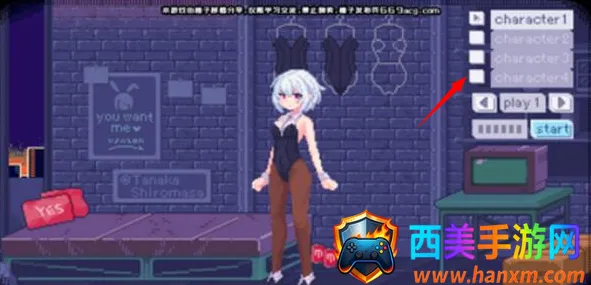 神奇的摄影机2026官方正版 神奇的摄影机2026官方正版