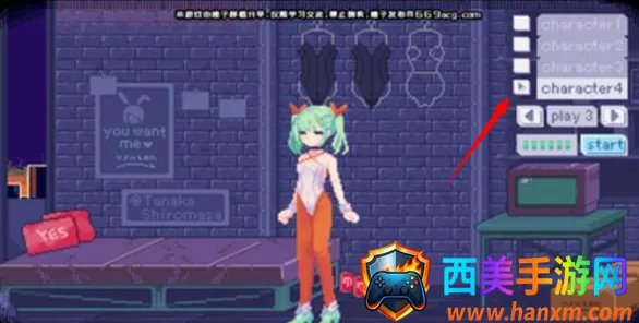 神奇的摄影机2026官方正版 神奇的摄影机2026官方正版