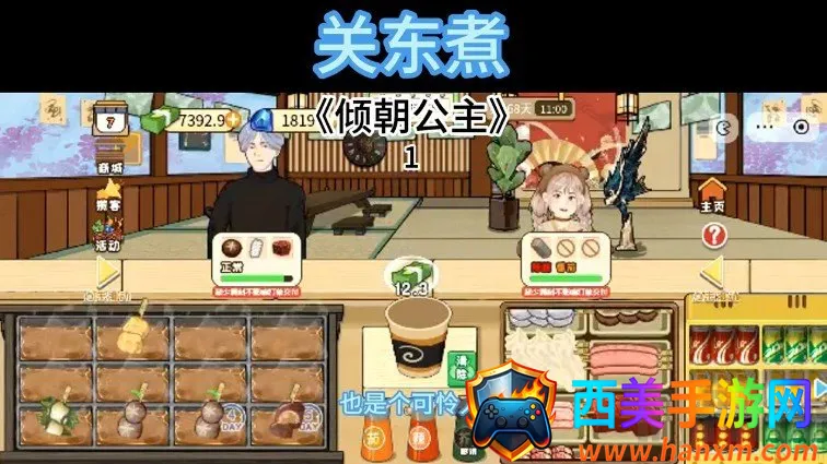 �ض��������ֻ���