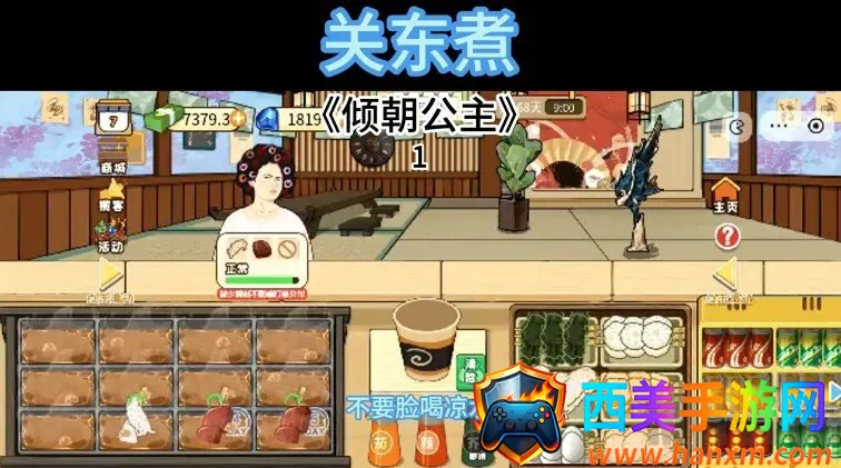 �ض��������ֻ���