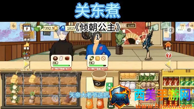 �ض��������ֻ���