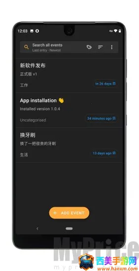 Last Time(ʱ���¼����)