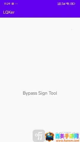 LQKer2026���ذ�װ