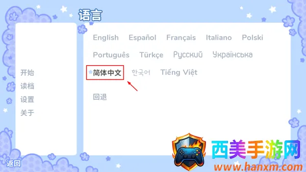 starryflowers���İ�