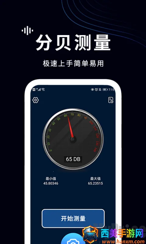 ���������2026���ذ�װ