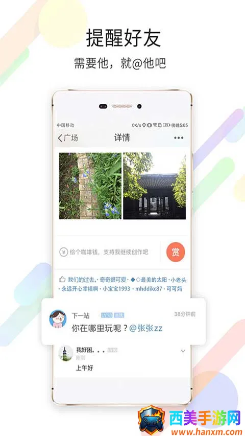 ���time����Ǯ����Ȧ(���˱�������Ȧ)