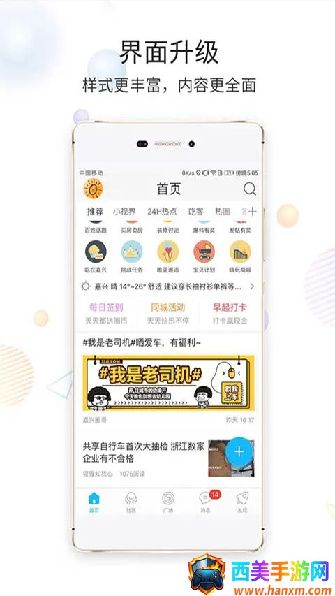 ���time����Ǯ����Ȧ(���˱�������Ȧ)