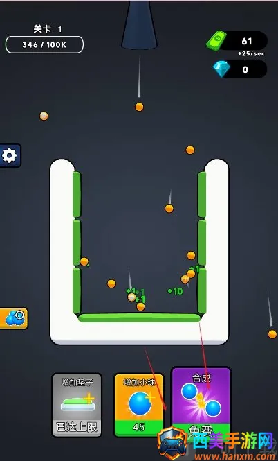 �޵кϳ�(�ϳ�С����Ϸ)