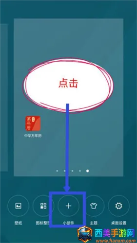 �л����������°�ٷ����